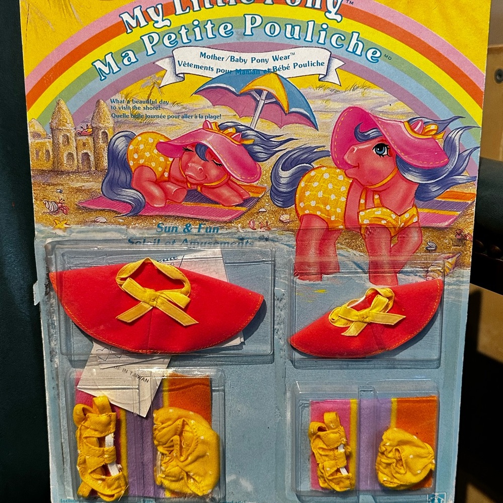 BNIB Vtg My Little Pony G1 Mother/Baby Pony Wear Set “Fun in the Sun”